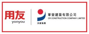 華營建築採用用友項目管理系統-建築企業一體化營運