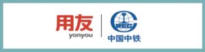 中國中鐵採用用友項目管理系統-東方隧道工程數位化應用