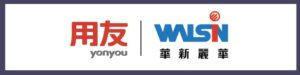 華新麗華採用用友專屬雲平台，實現工業4.0，引領新時期工業互聯網化
