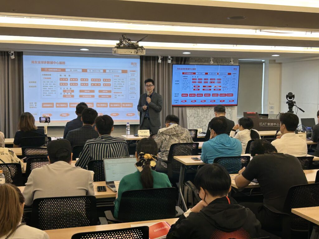 台灣用友助理總經理易浪表示，用友的雲端智慧跨域運營解決方案，為企業的跨域運營提供有力的支援。