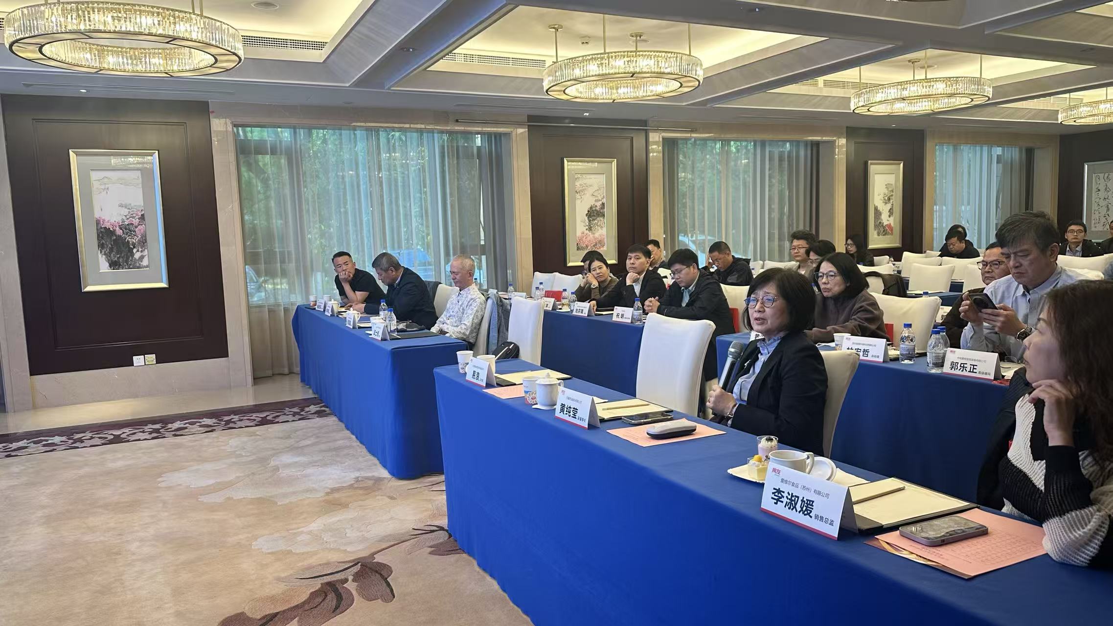 台灣用友蘇州舉辦HERO企業AI訓練營_2