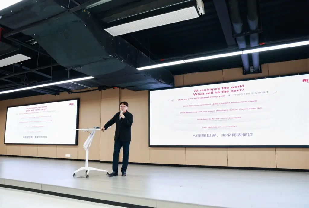 用友海外業務數據與智能業務部總監莊懷軒