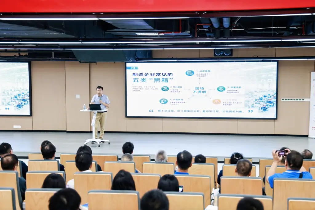 廣東節點鏈接科技有限公司總經理江國平