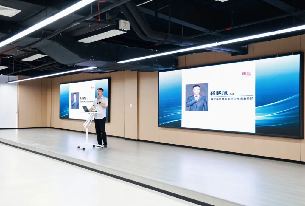 用友海外事業部中企出海業務部總監靳曉旭