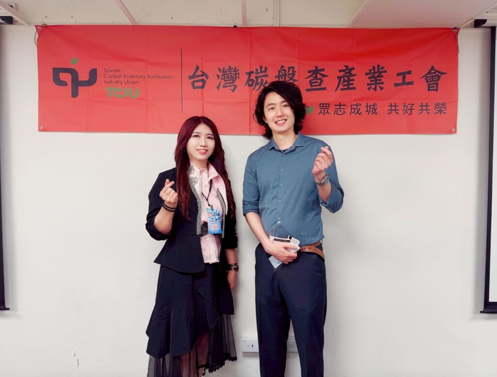 LINE ALBUM 1150508 說明會照片 260519 31