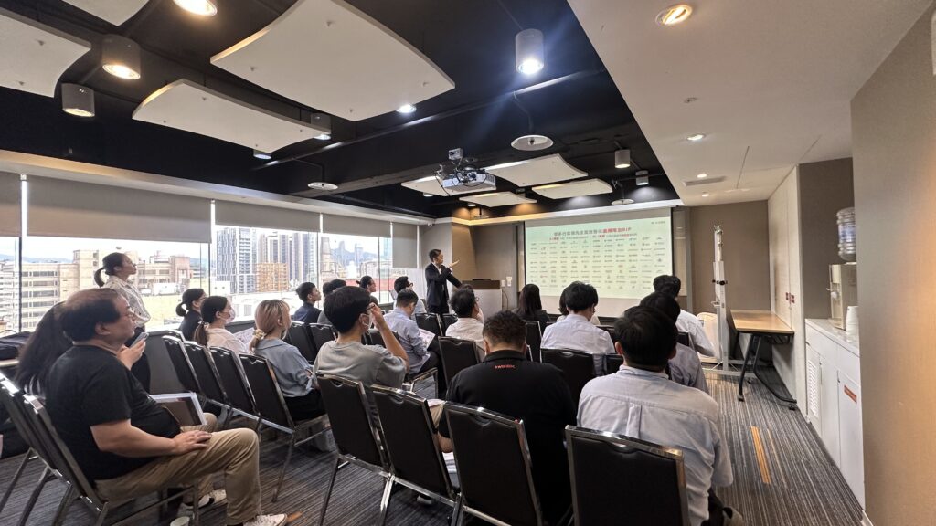 2026 用友合作夥伴招募說明會活動現場