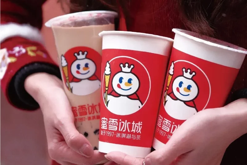 蜜雪冰城封面圖